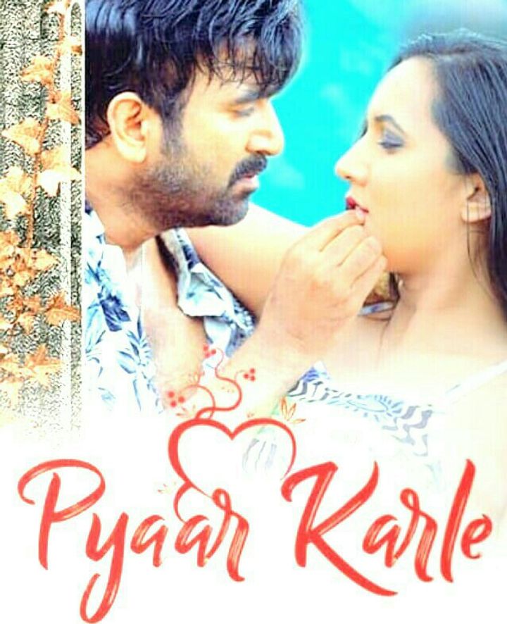 Pyaar Karle (2019) Poster