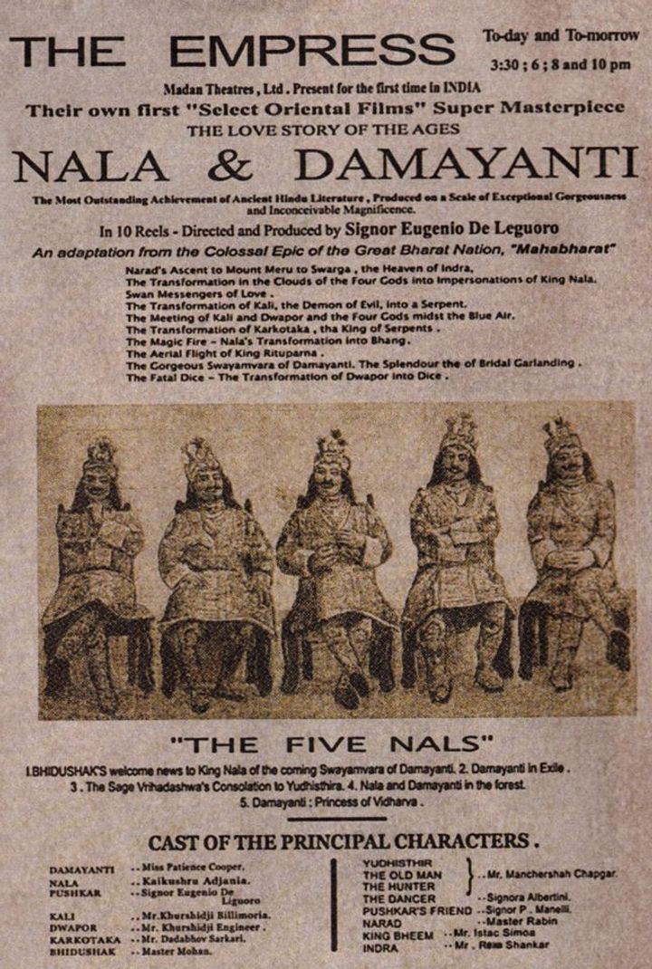 Nala Damayanti (1920) Poster