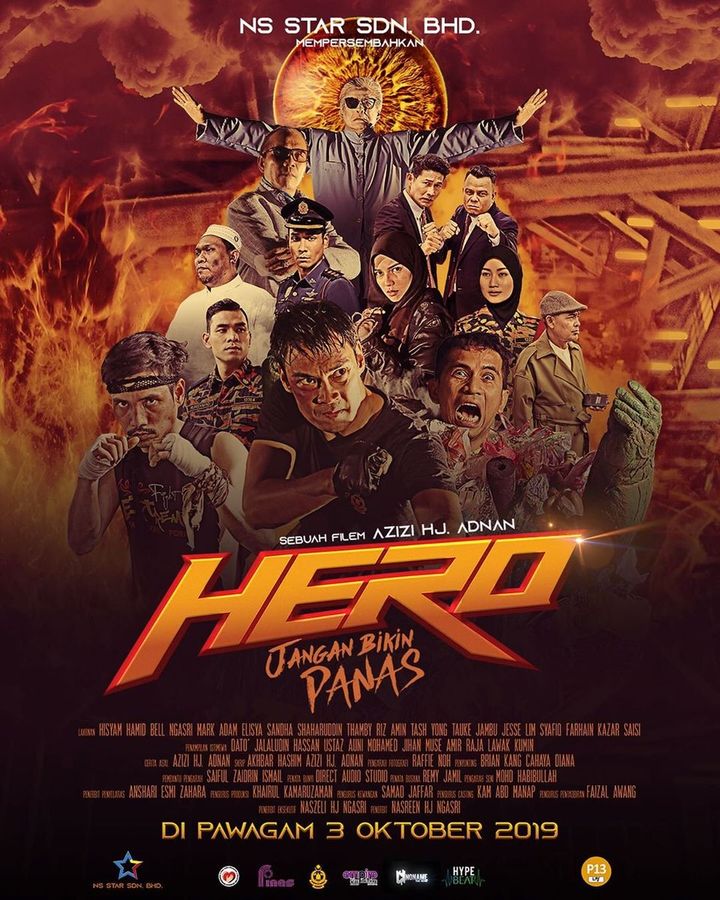 Hero: Jangan Bikin Panas (2019) Poster