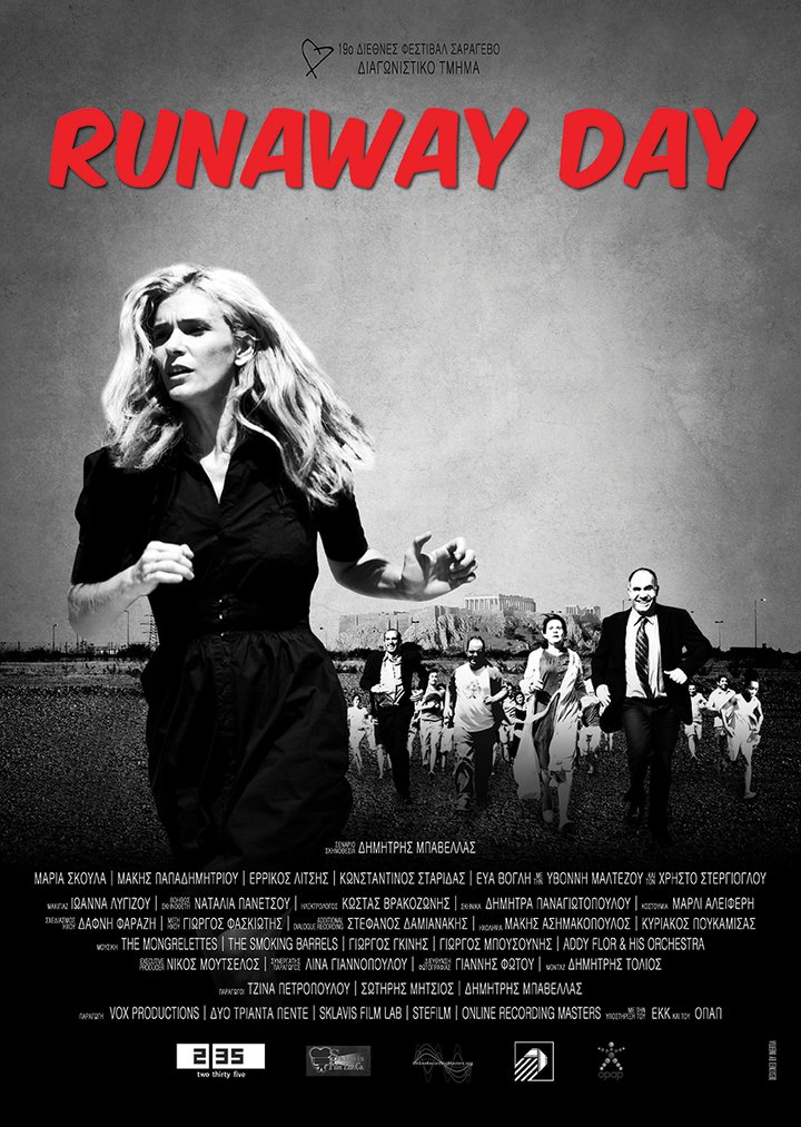 Runaway Day (2013) Poster