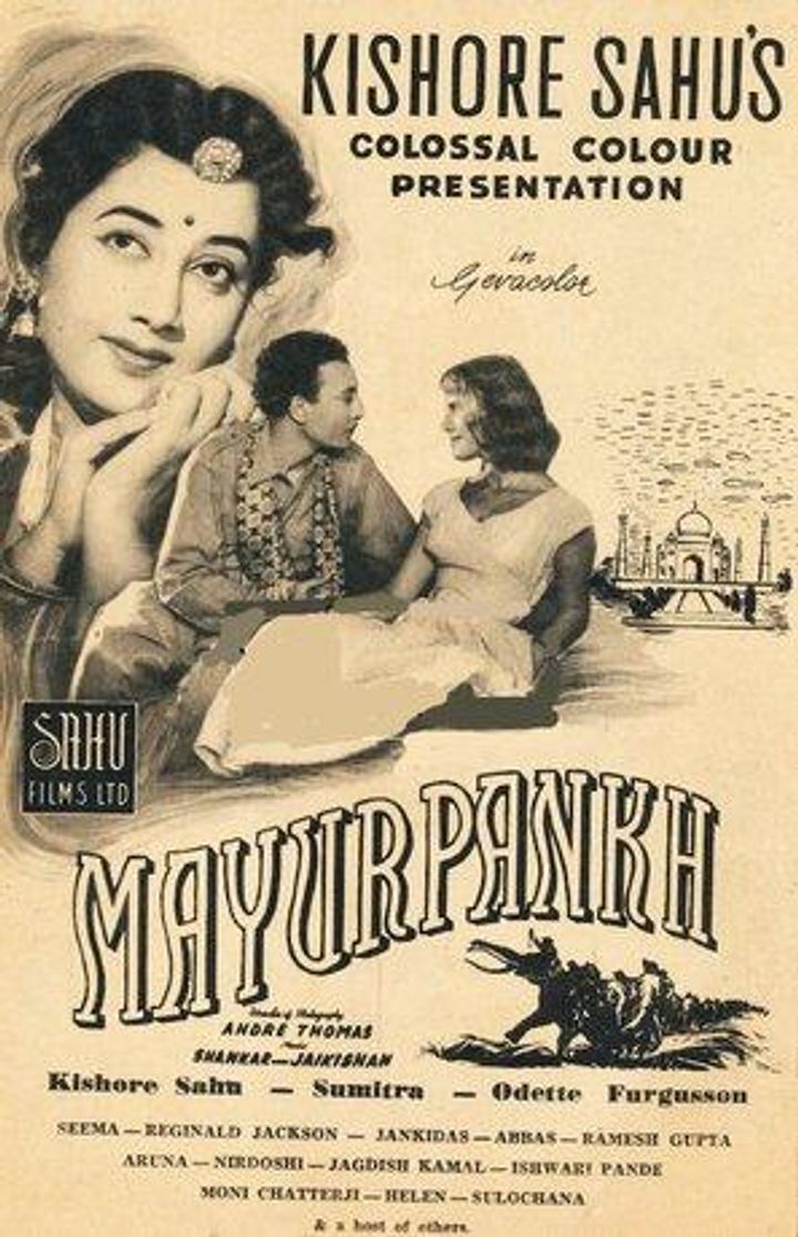 Mayurpankh (1954) Poster