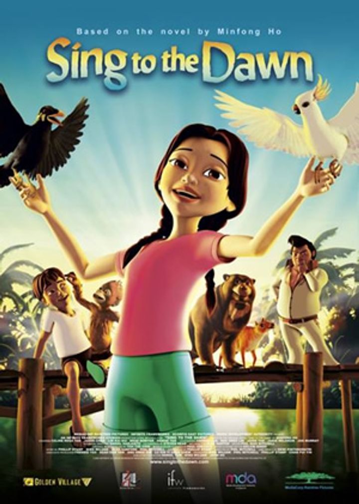 Sing To The Dawn (2008) Poster