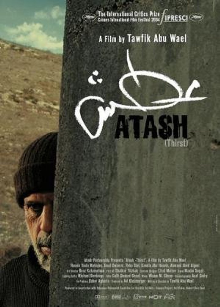 Atash (2004) Poster