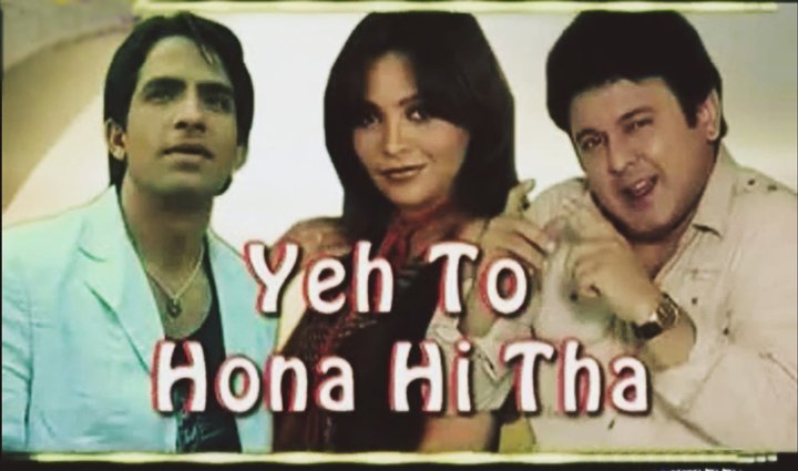 Yeh To Hona Hi Tha (2008) Poster