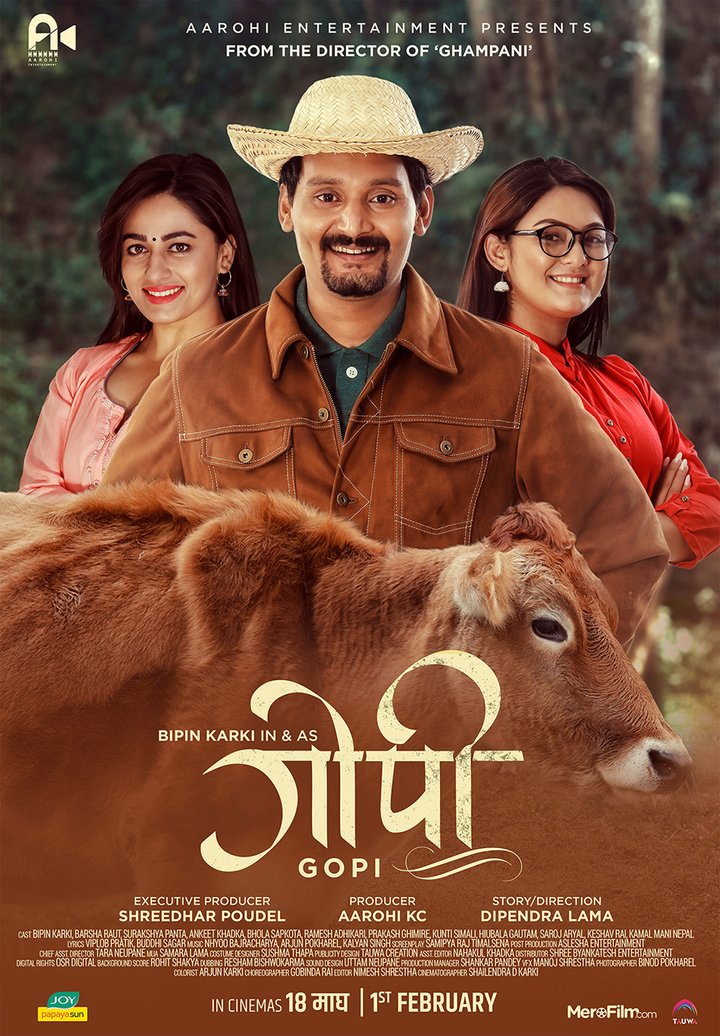 Gopi (2019) Poster