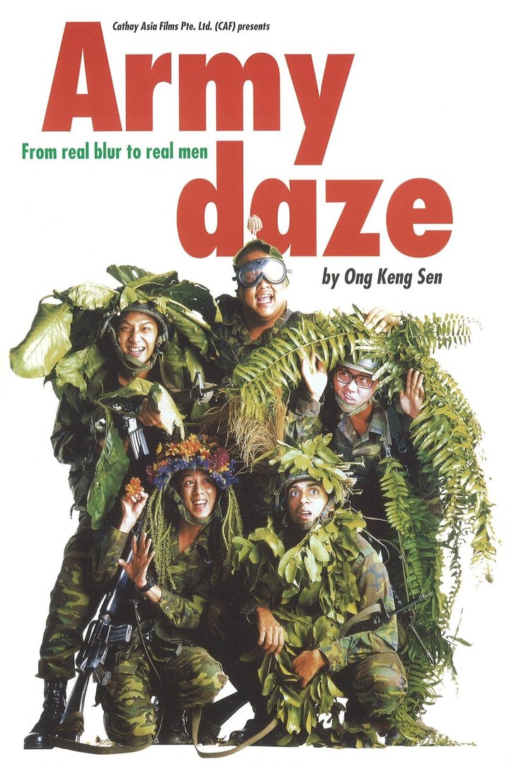 Army Daze (1996) Poster