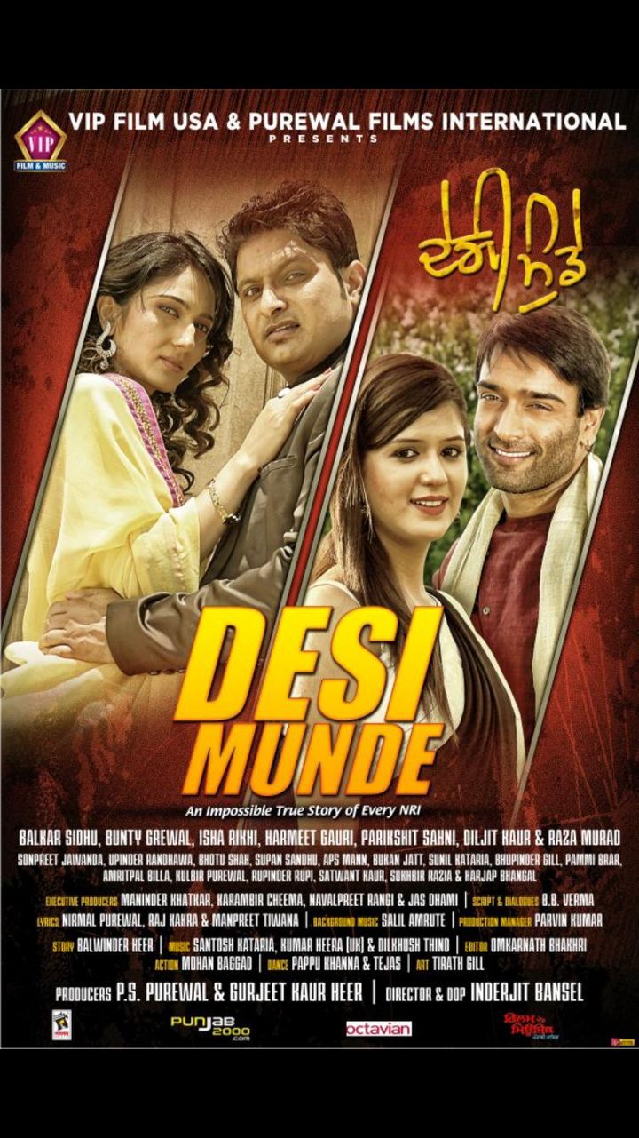 Desi Munde (2016) Poster