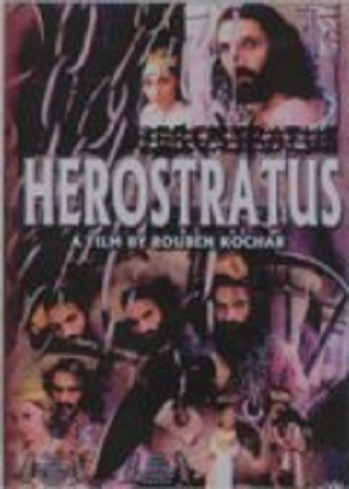 Herostratus (2001) Poster