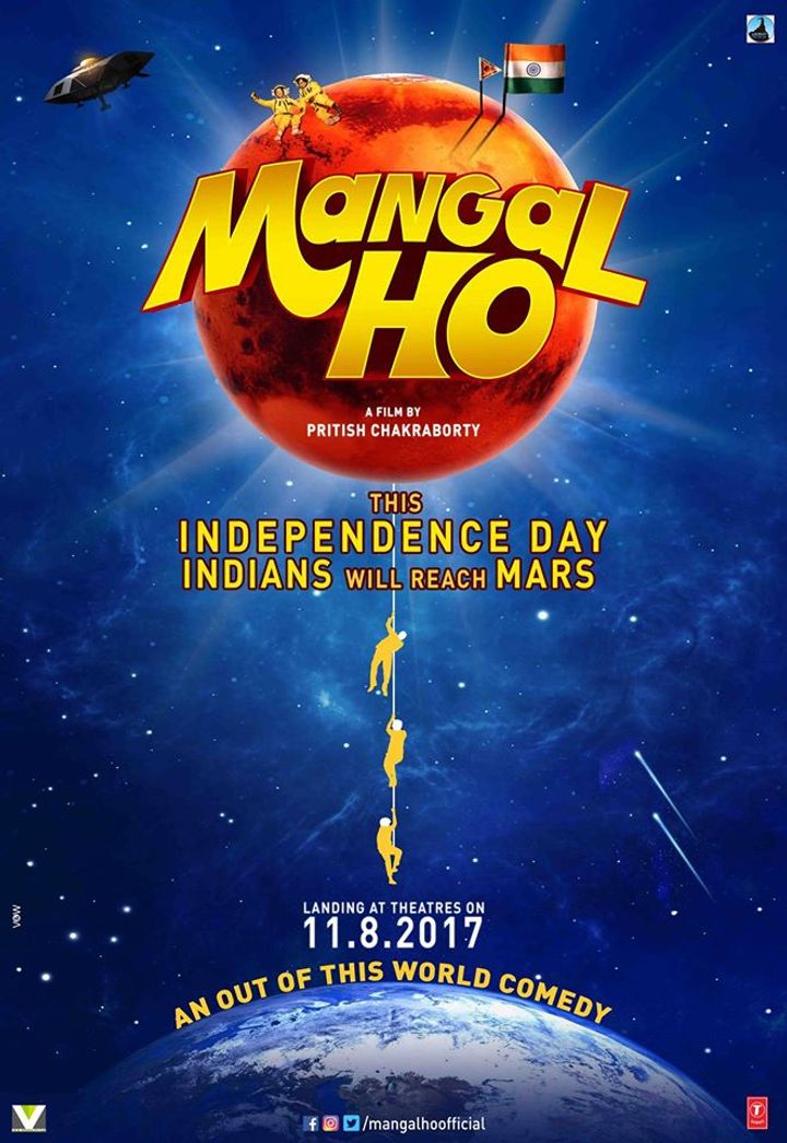 Mangal Ho (2017) Poster