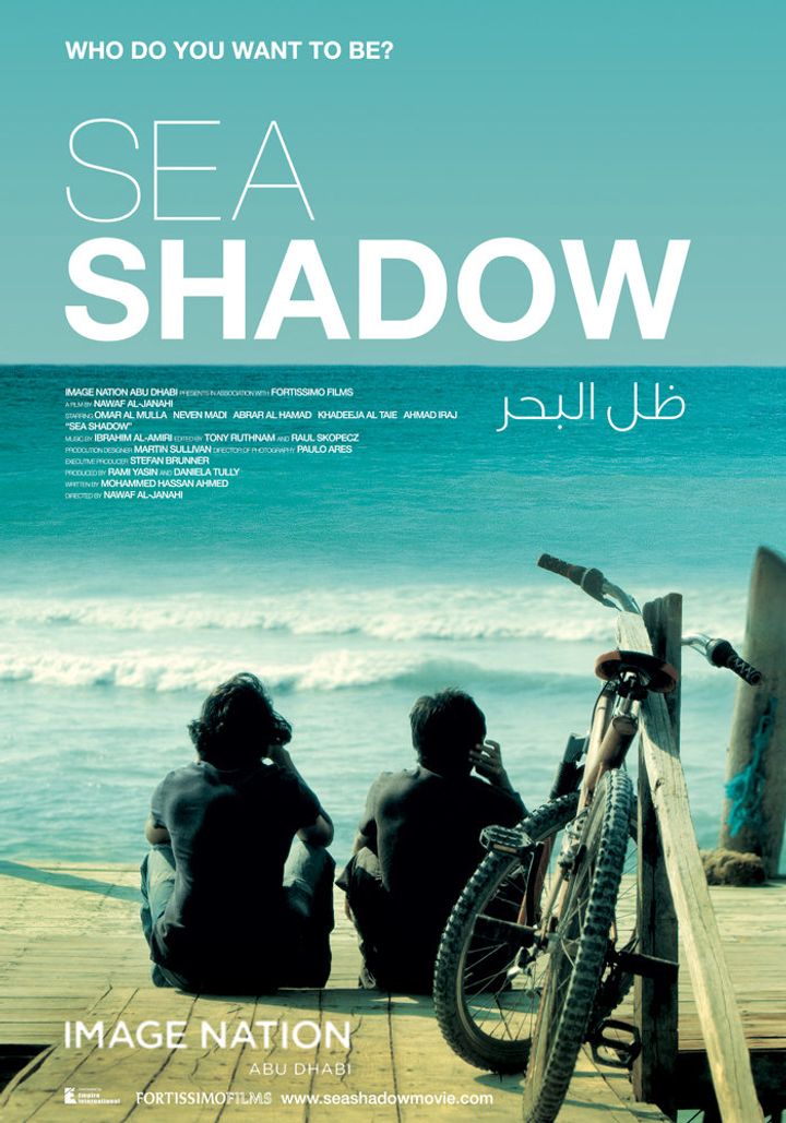 Sea Shadow (2011) Poster