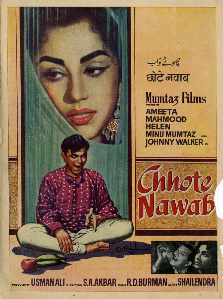 Chhote Nawab (1961) Poster