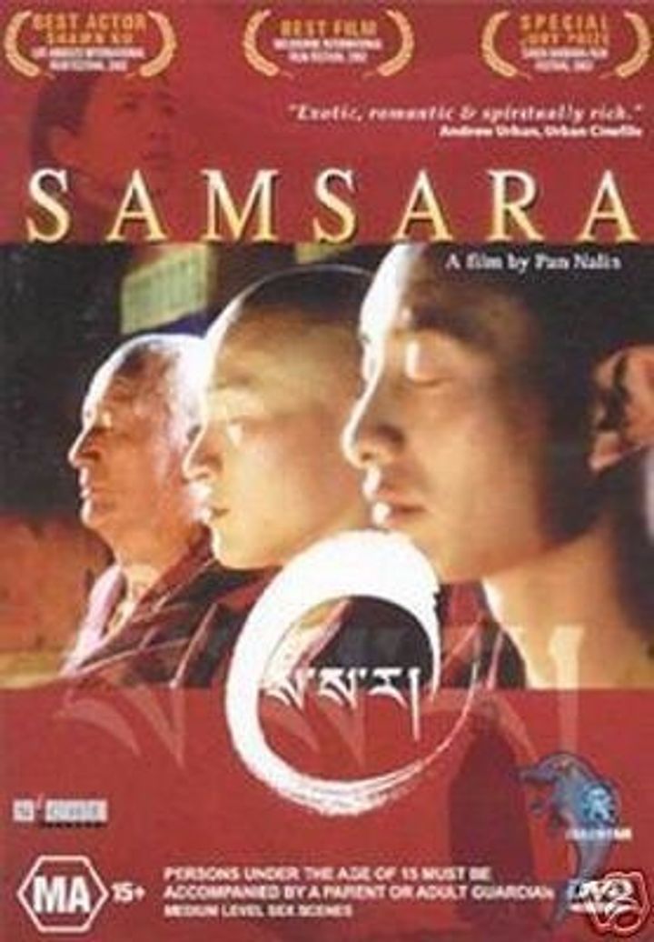 Samsara (2001) Poster