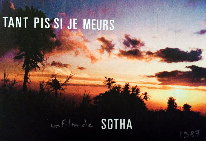 Tant Pis Si Je Meurs (1987) Poster