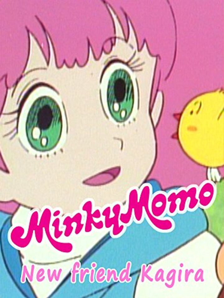 Minky Momo: New Friend Kagira (2015) Poster