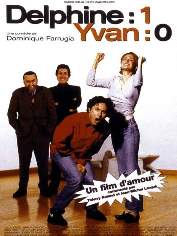 Delphine 1, Yvan 0 (1996) Poster