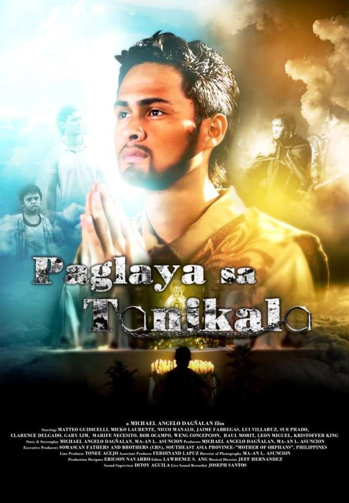 Paglaya Sa Tanikala (2012) Poster