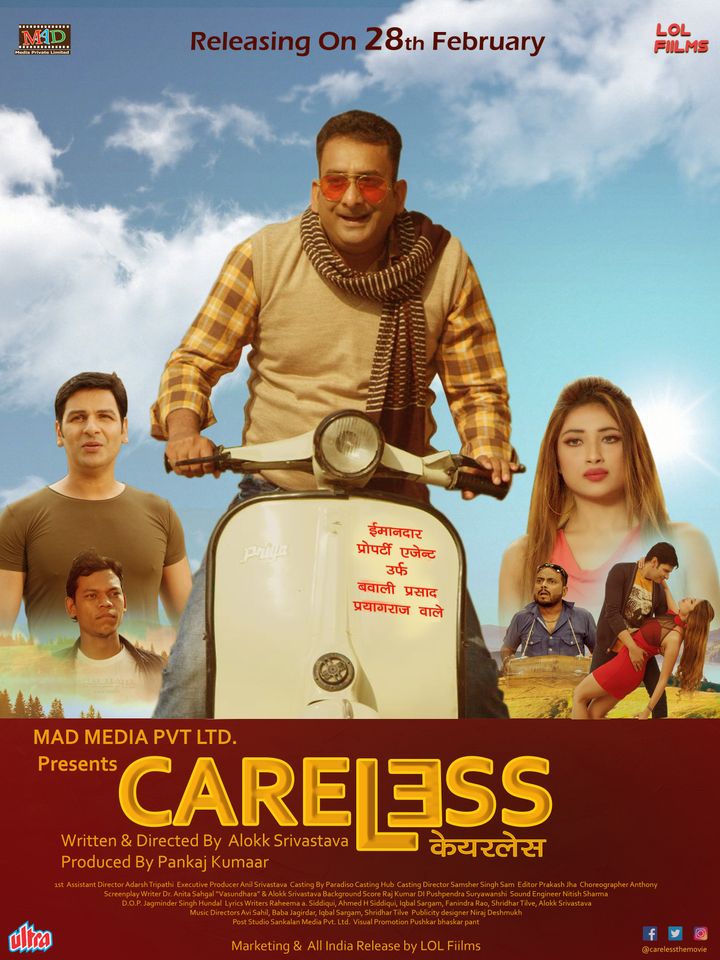 Careless (2020) Poster