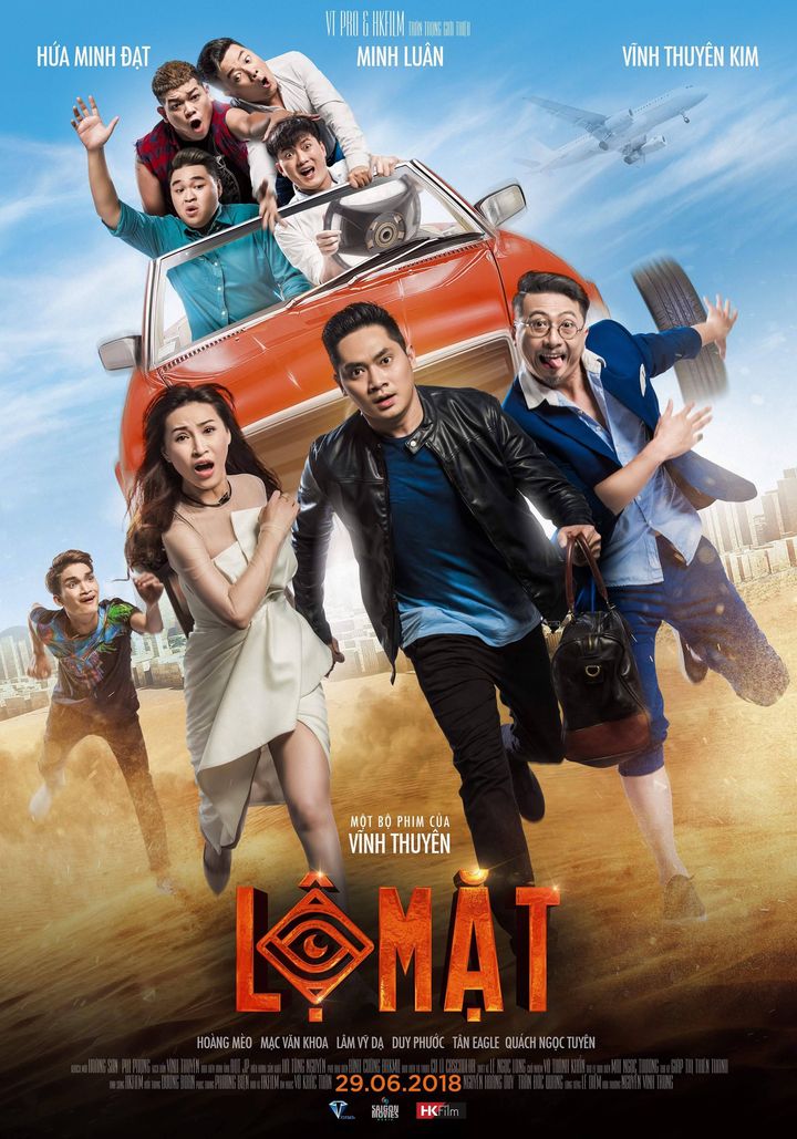 Lo Mat (2018) Poster