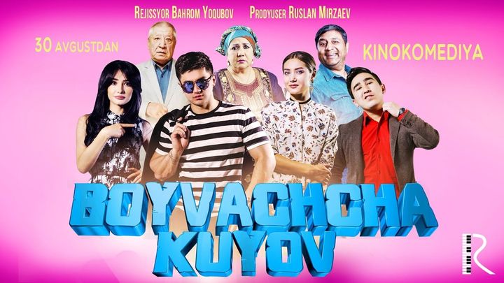 Boyvachcha Kuyov (2016) Poster