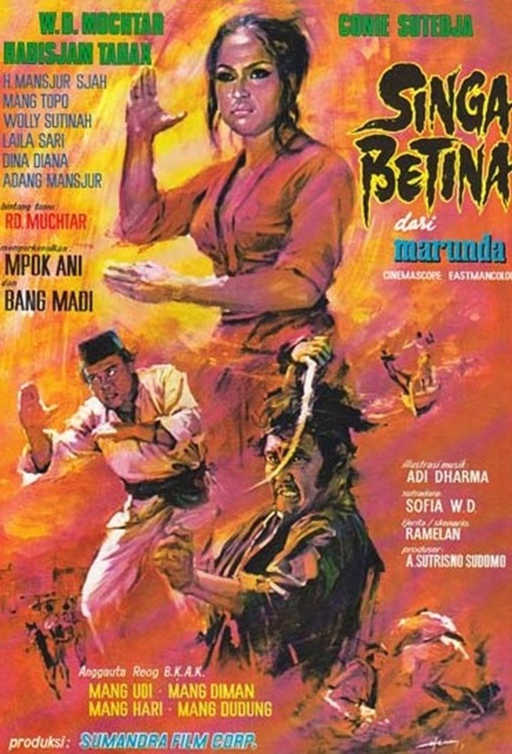 Singa Betina Dari Marunda (1971) Poster