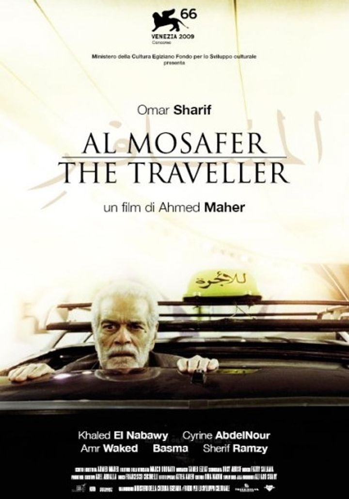 Al Mosafer (2009) Poster