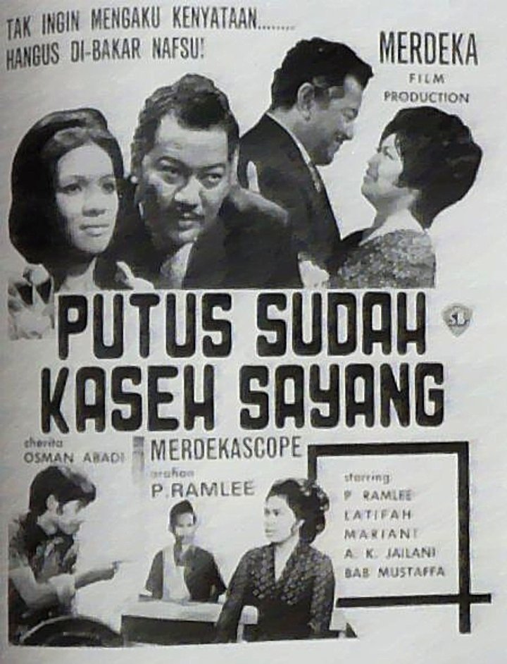 Putus Sudah Kasih Sayang (1971) Poster