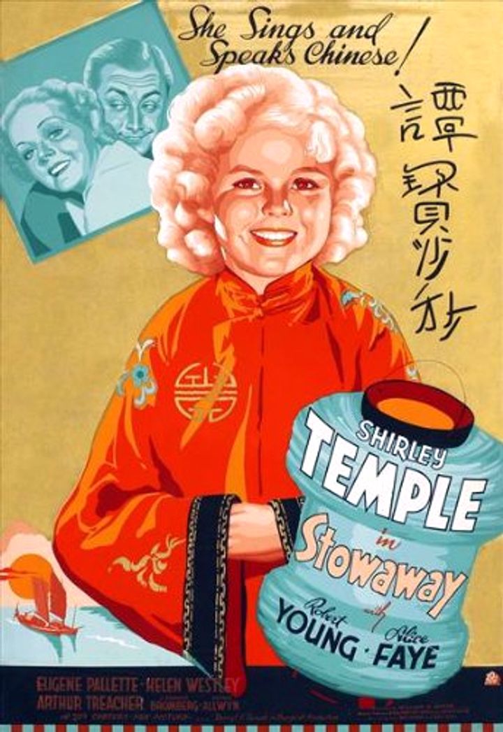 Stowaway (1936) Poster