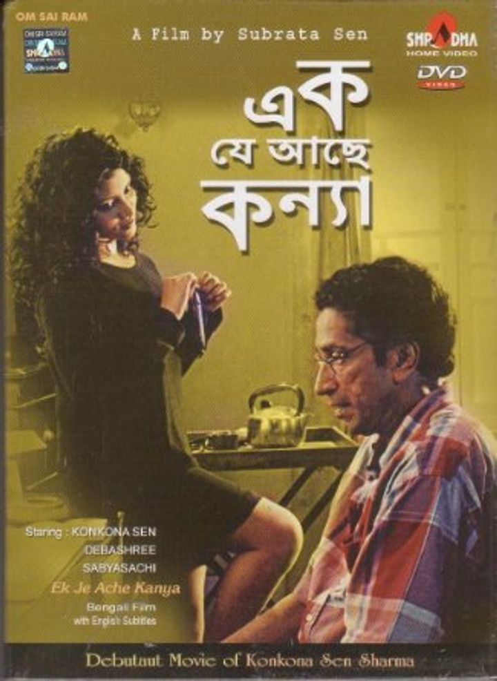 Ek Je Aachhe Kanya (2000) Poster