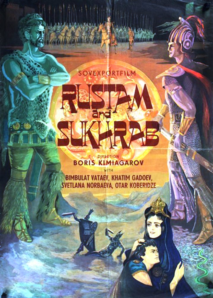 Rustam I Sukhrab (1973) Poster