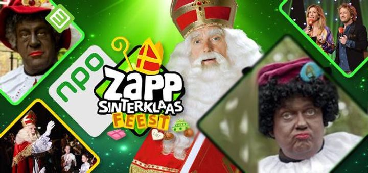 Zapp Sinterklaasfeest (2012) Poster