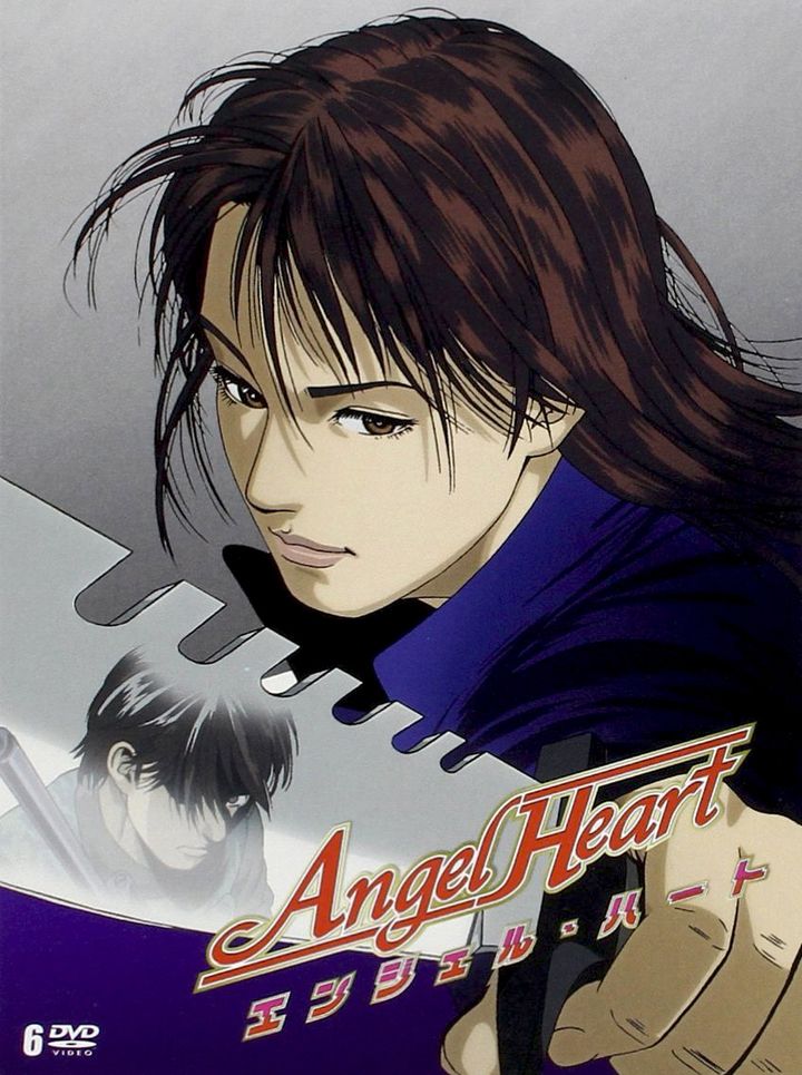 Angel Heart (2005) Poster