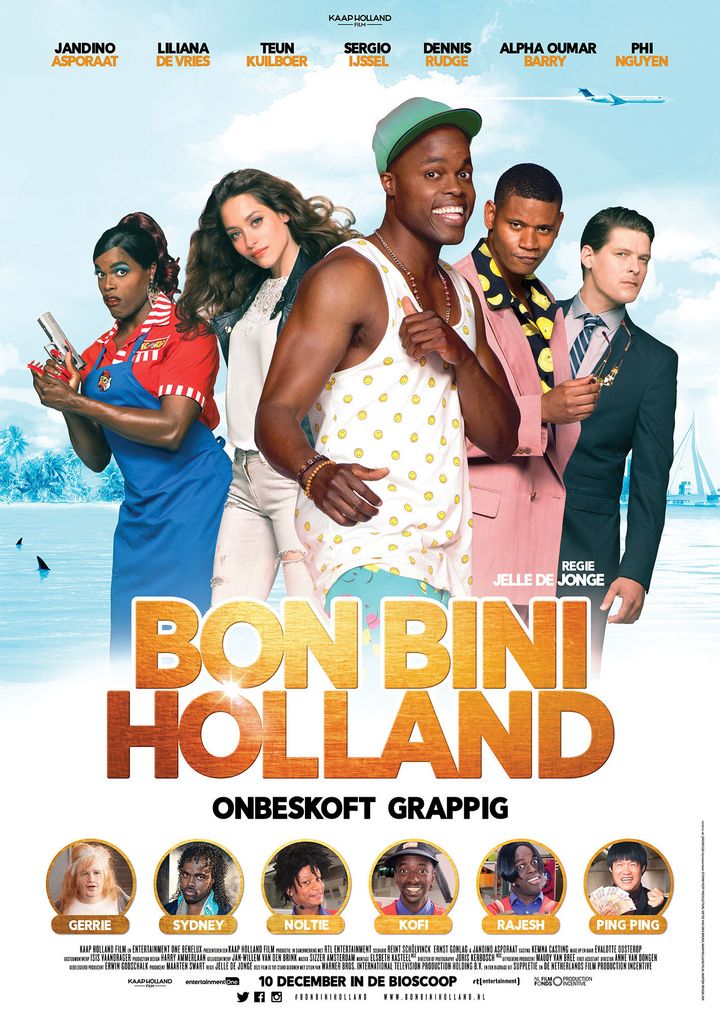 Bon Bini Holland (2015) Poster