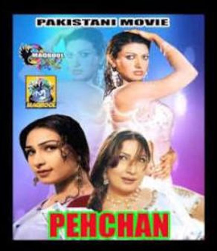 Peechan (2000) Poster