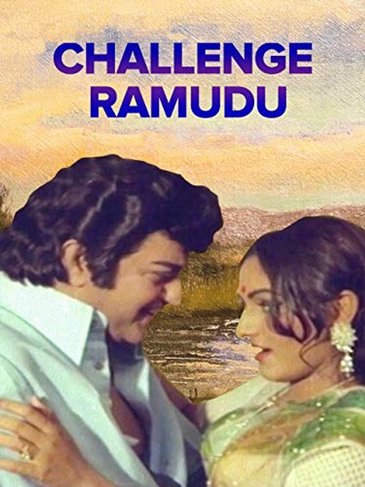 Challenge Ramudu (1980) Poster