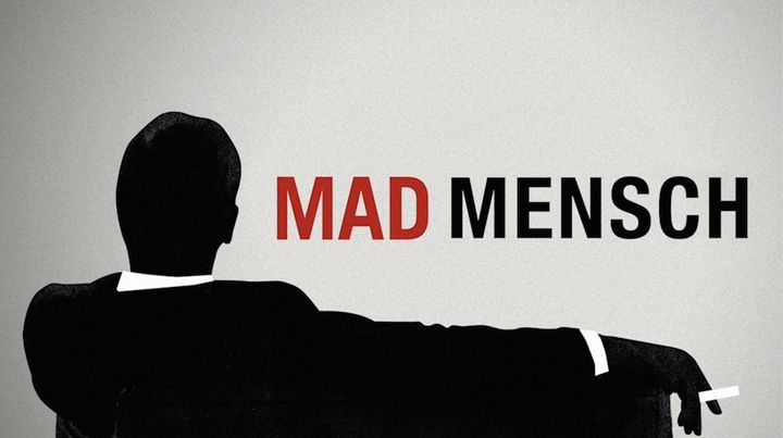 Mad Mensch: The Story Of Don Drapeberg (2021) Poster