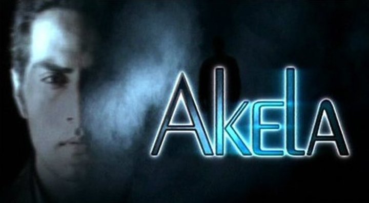 Akela (2006) Poster