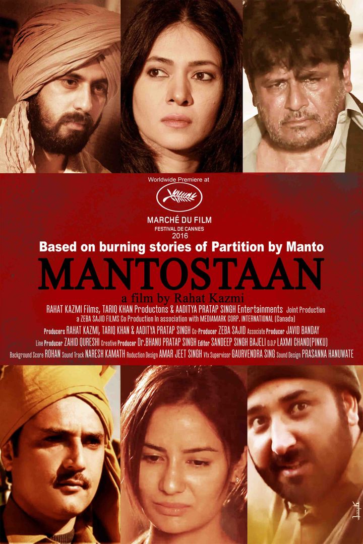 Mantostaan (2017) Poster