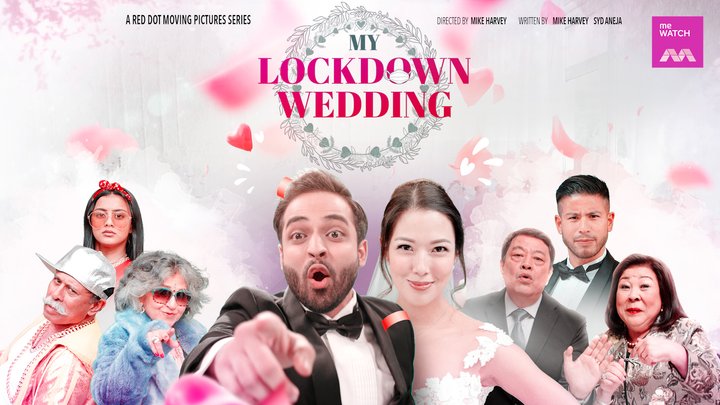 My Lockdown Wedding (2021) Poster