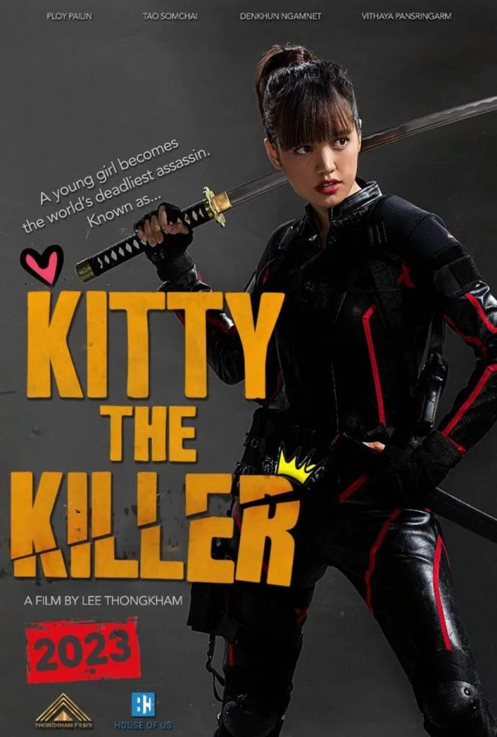 Kitty The Killer (2023) Poster