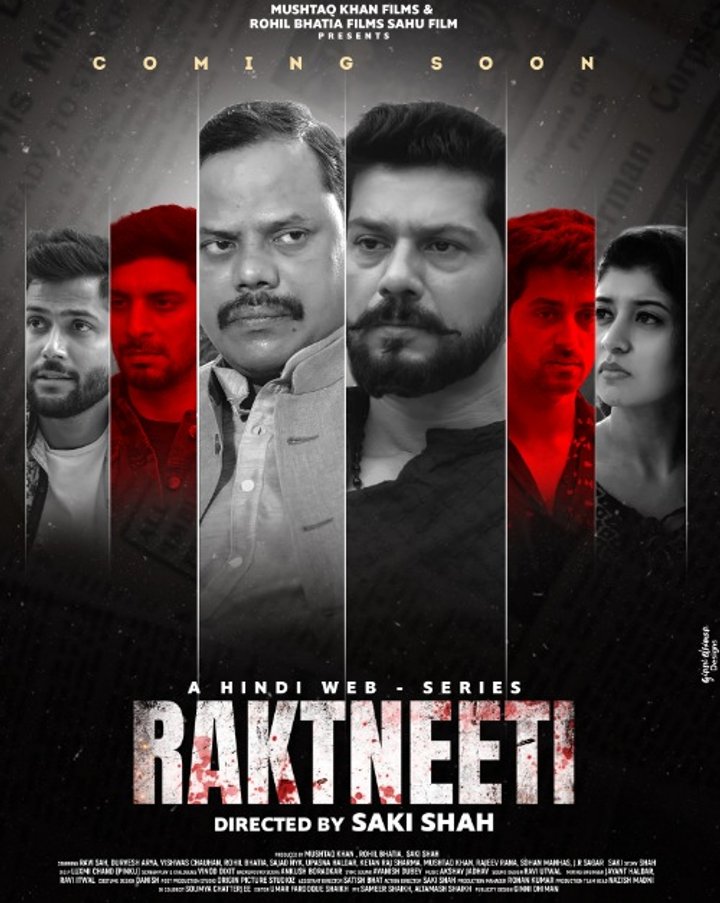 Raktneeti (2023) Poster