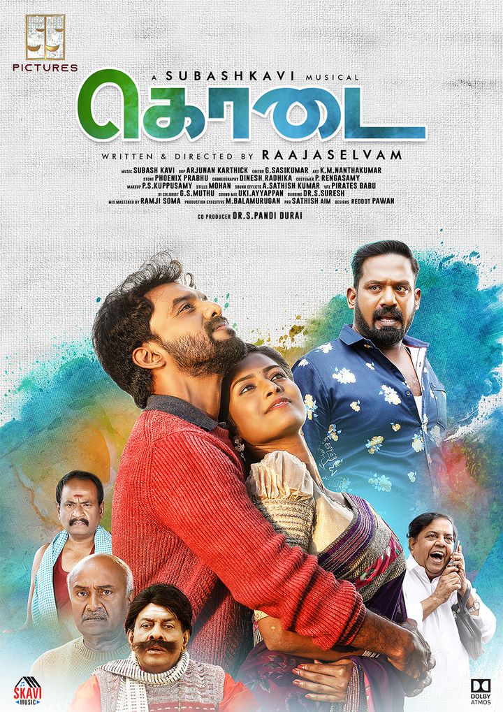 Kodai (2023) Poster