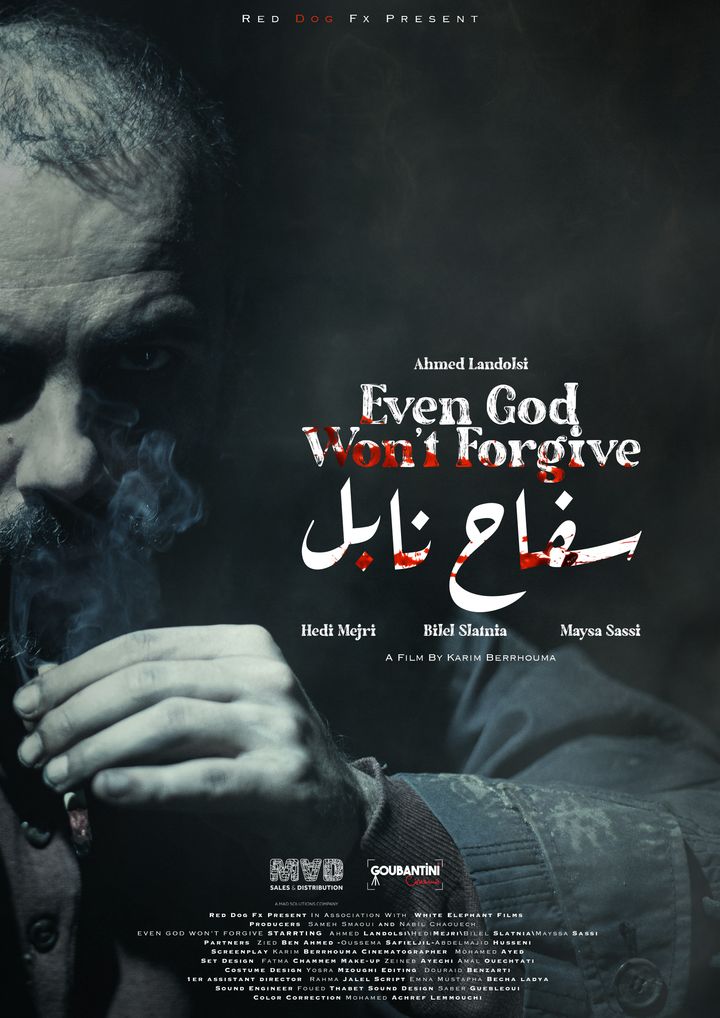 Even God Won't Forgive (2022) Poster