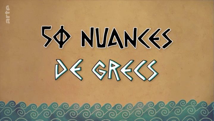 50 Nuances De Grecs (2018) Poster