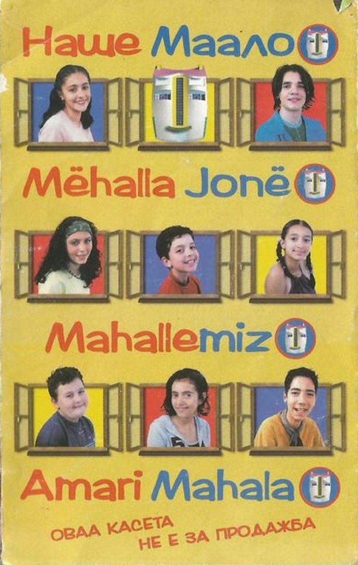 Nase Maalo (2002) Poster