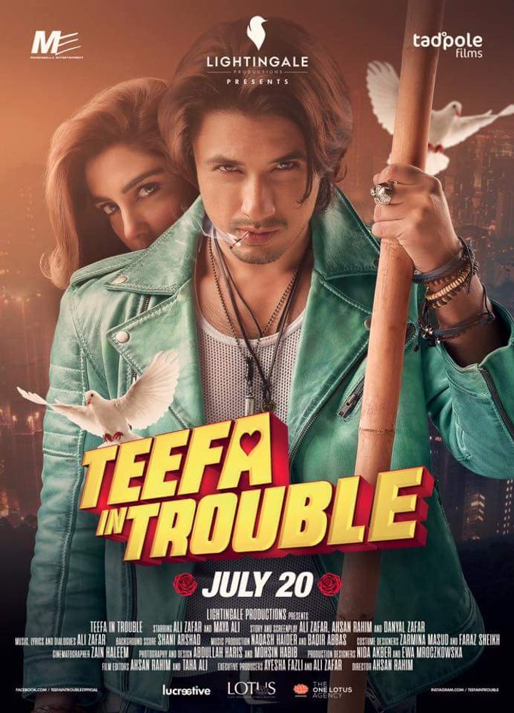 Teefa In Trouble (2018) Poster