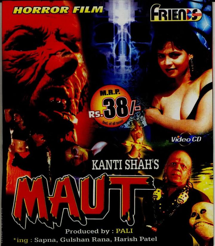 Maut (1998) Poster