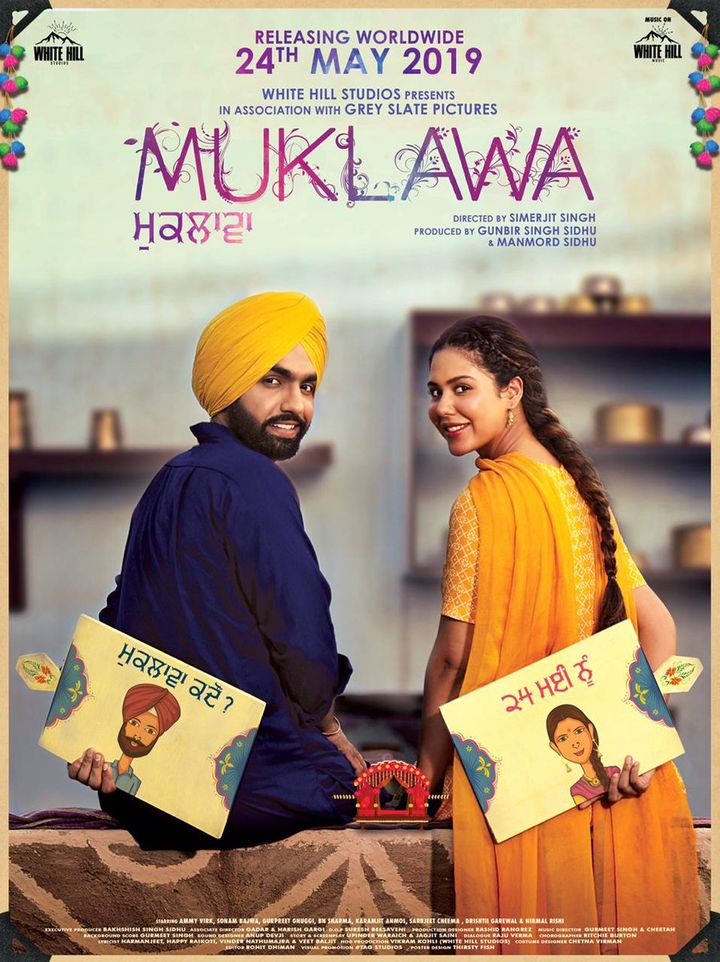 Muklawa (2019) Poster