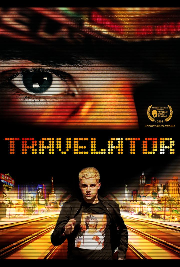 Travelator (2014) Poster