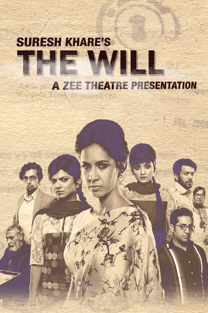 The Will (2019) Poster