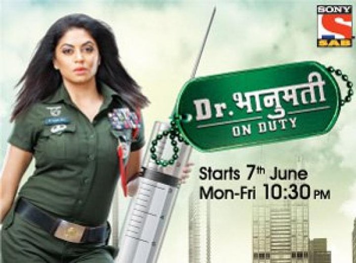 Dr. Bhanumati On Duty (2016) Poster